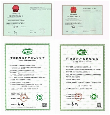 戰力再升級 智易時代獲β射線法揚塵監測儀CCEP認證，助力環保監測邁入新階段